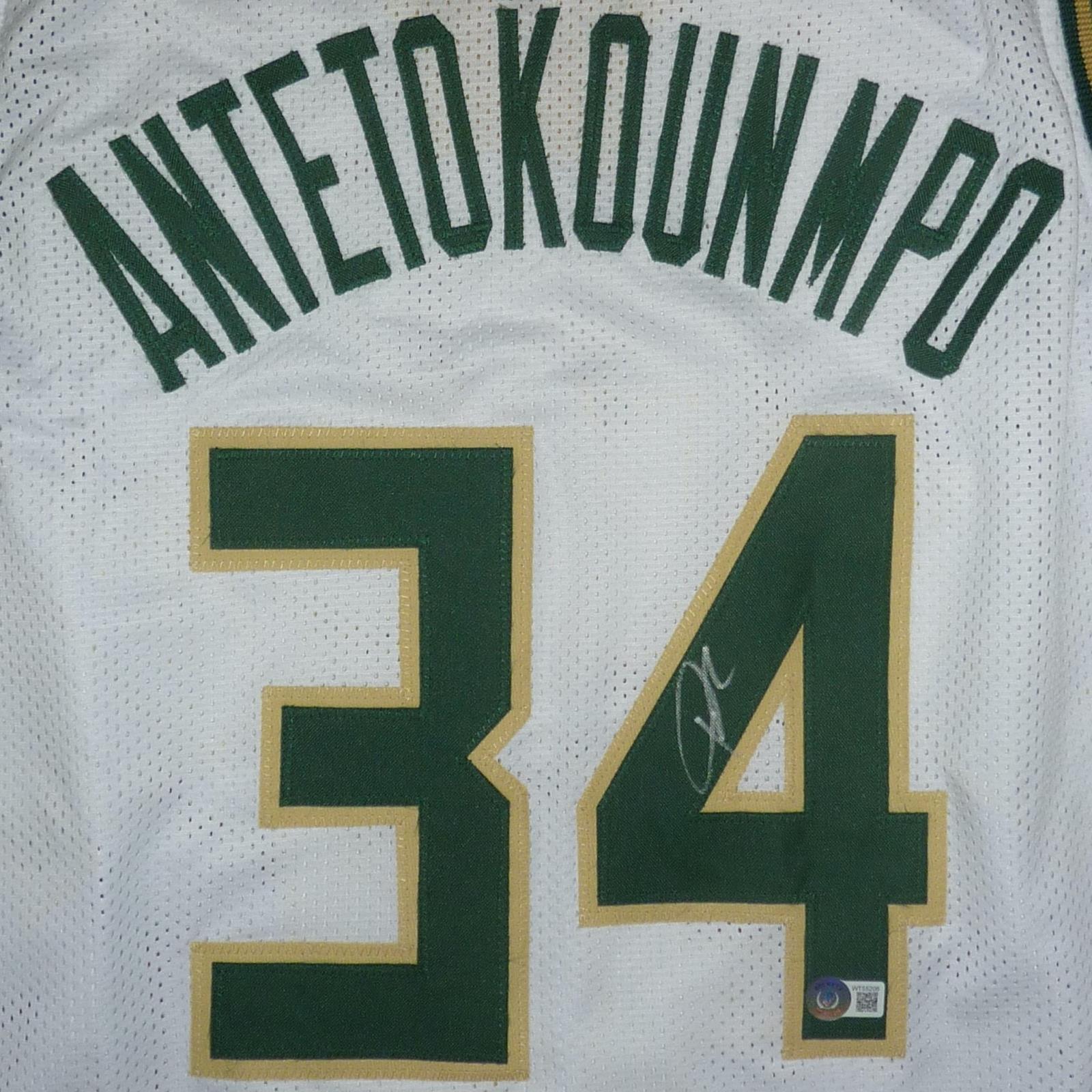 Giannis best sale autographed jersey